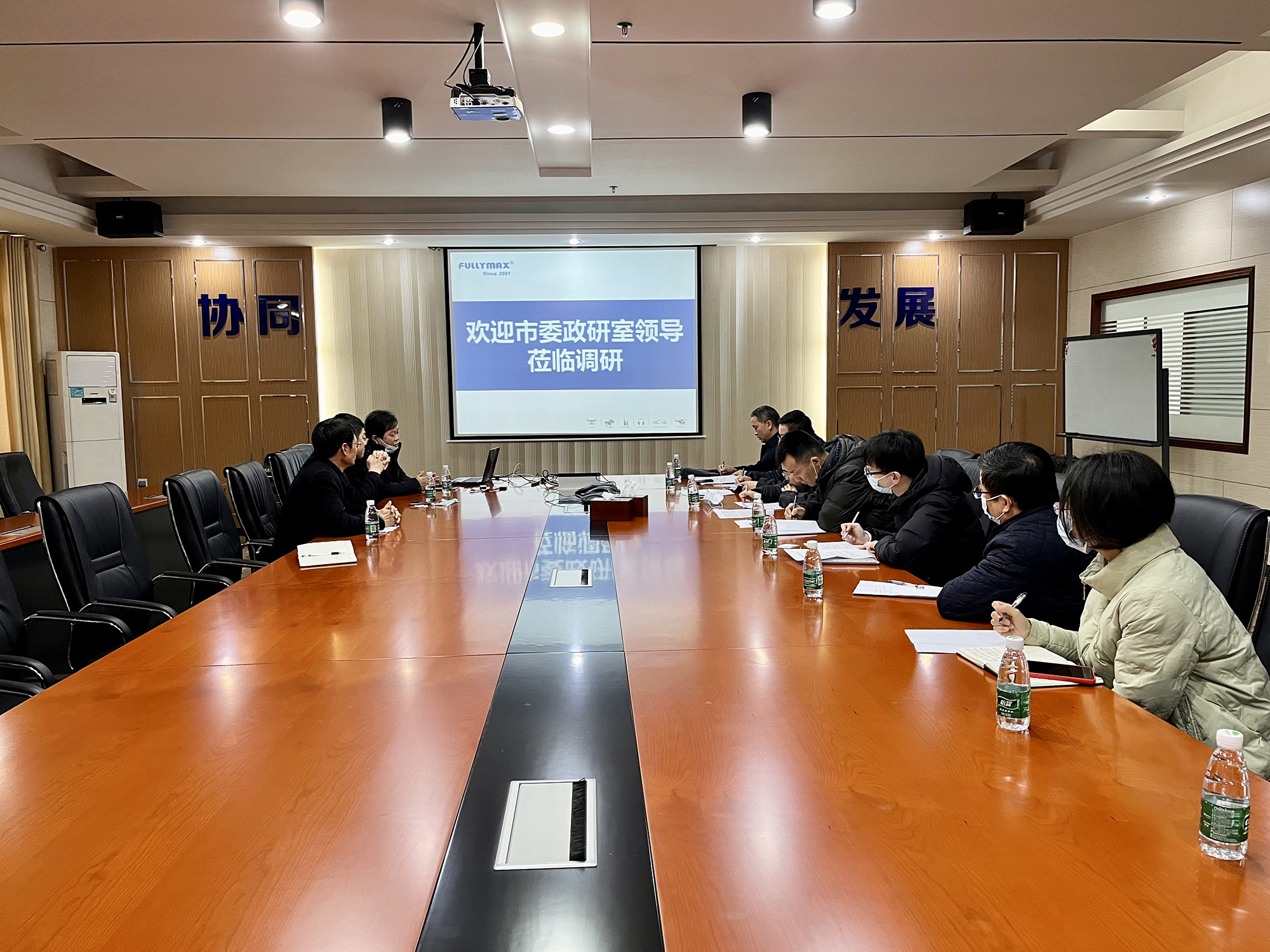 【利来国际最老品牌网资讯】惠州市委政研室莅临利来国际最老品牌网电池开展产业园区专题调研