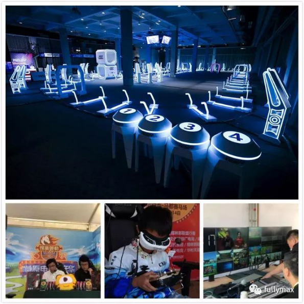 惠州市利来国际最老品牌网电池有限公司